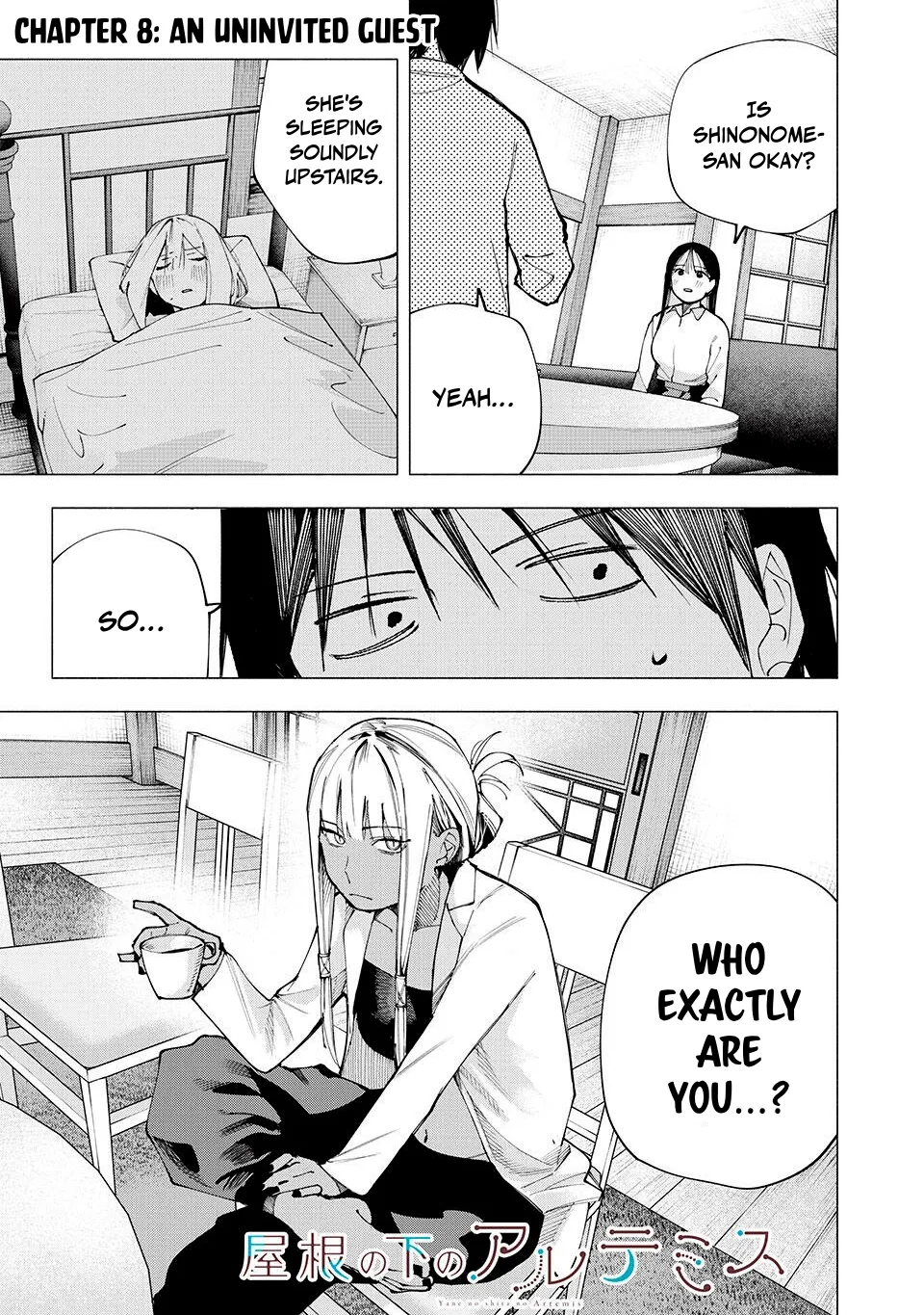 Artemis Under the Same Roof