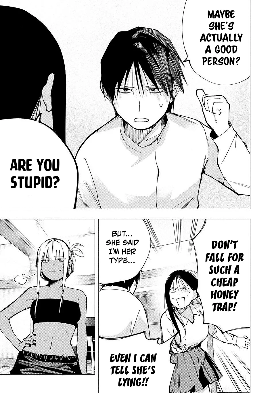 Artemis Under the Same Roof