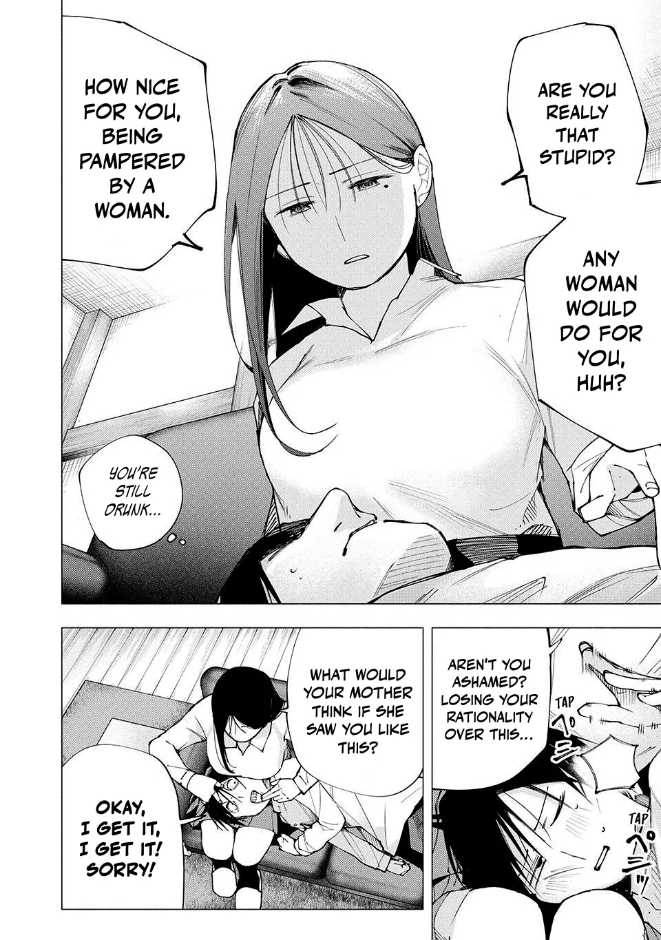 Artemis Under the Same Roof