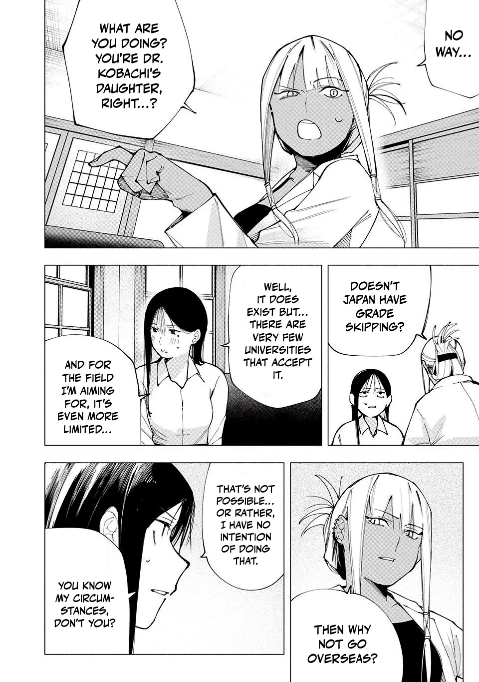 Artemis Under the Same Roof