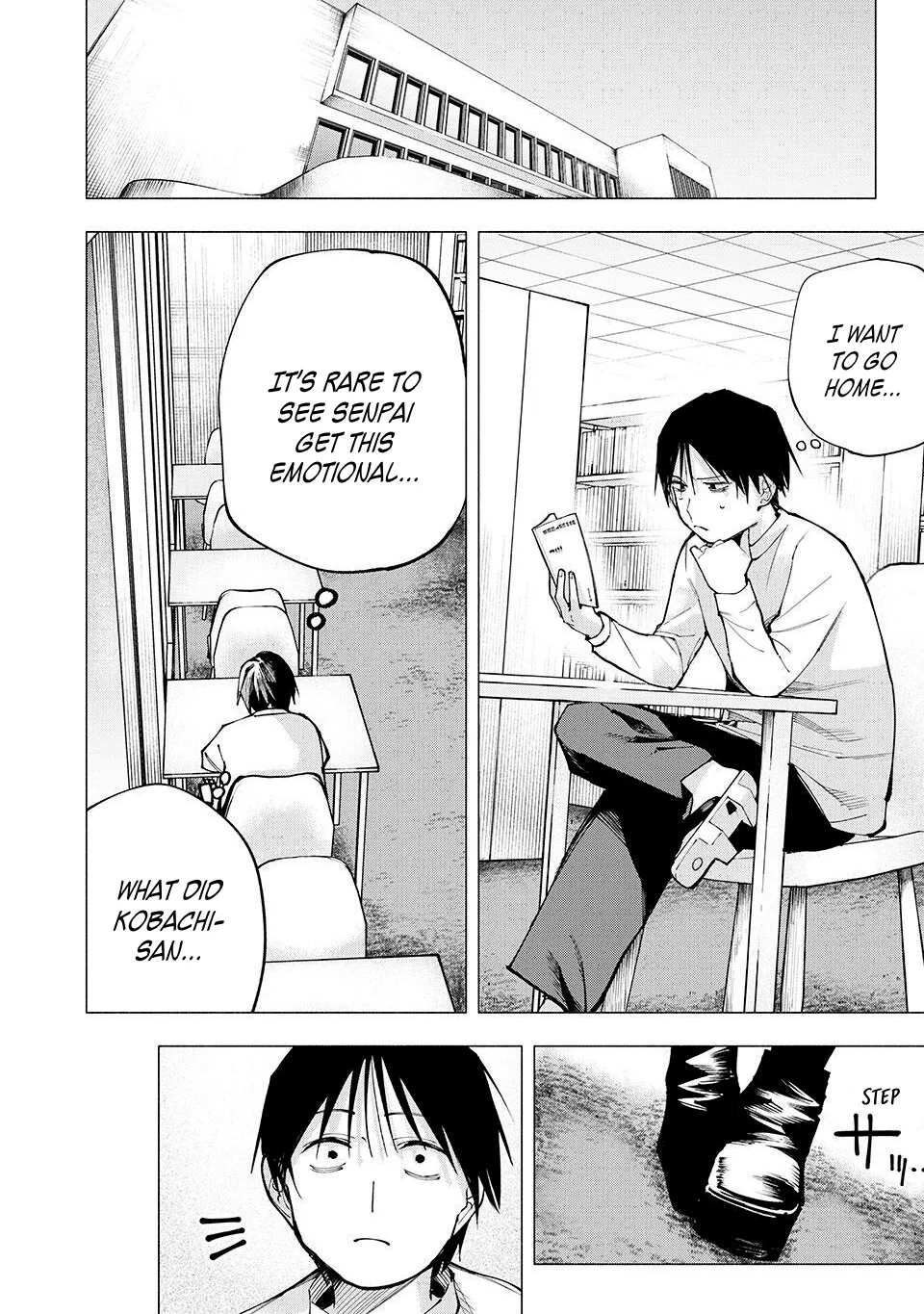 Artemis Under the Same Roof