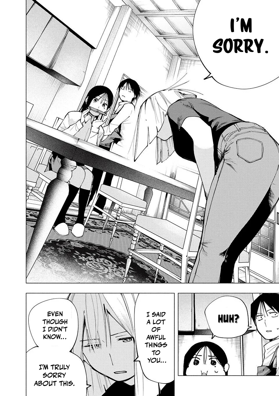 Artemis Under the Same Roof