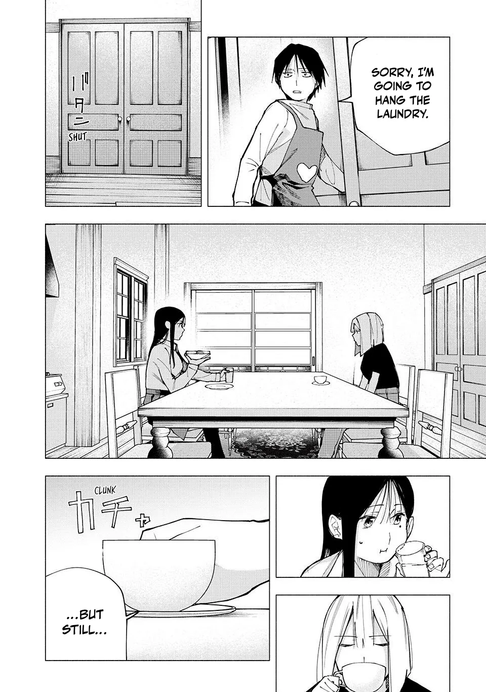 Artemis Under the Same Roof