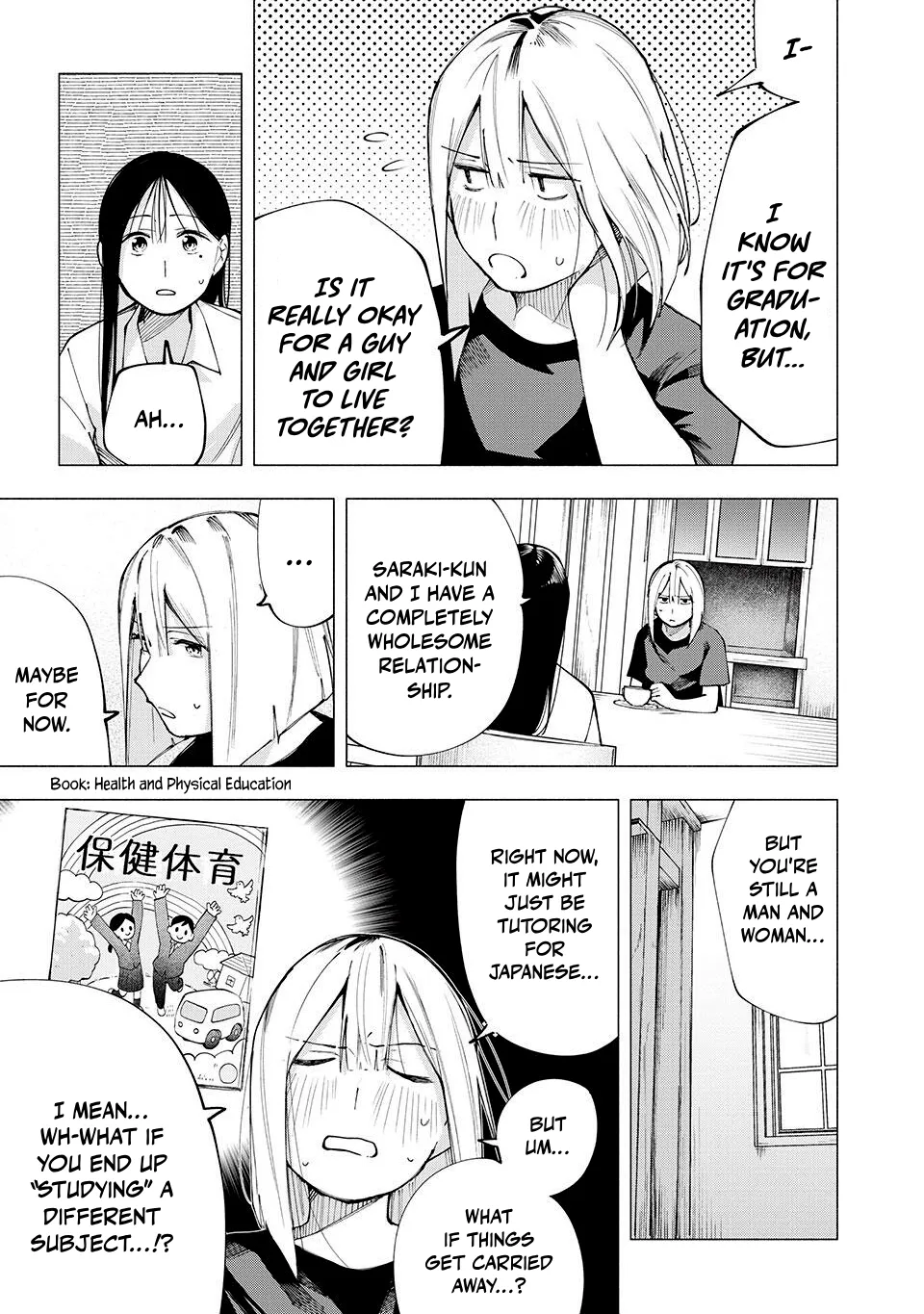 Artemis Under the Same Roof