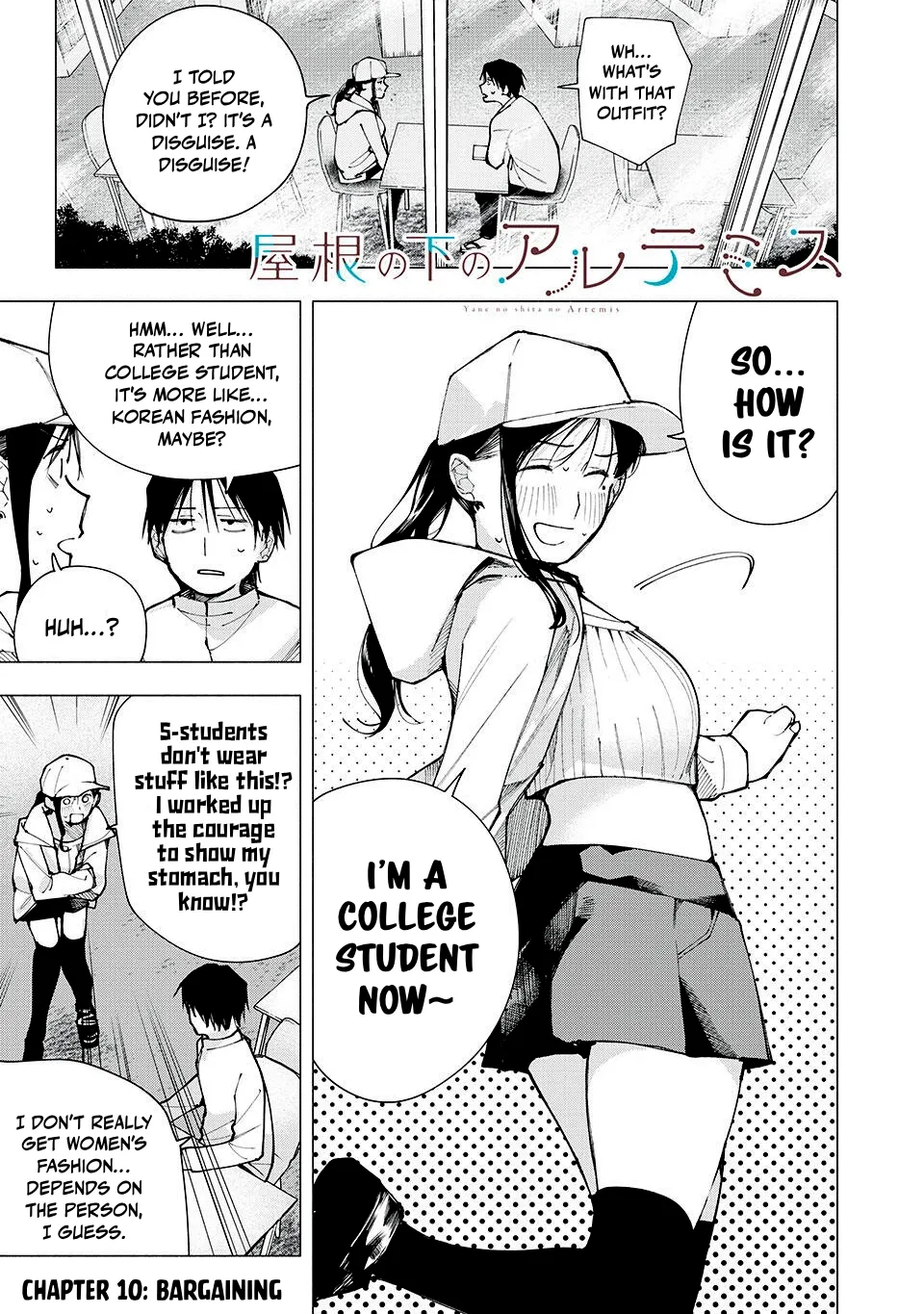 Artemis Under the Same Roof