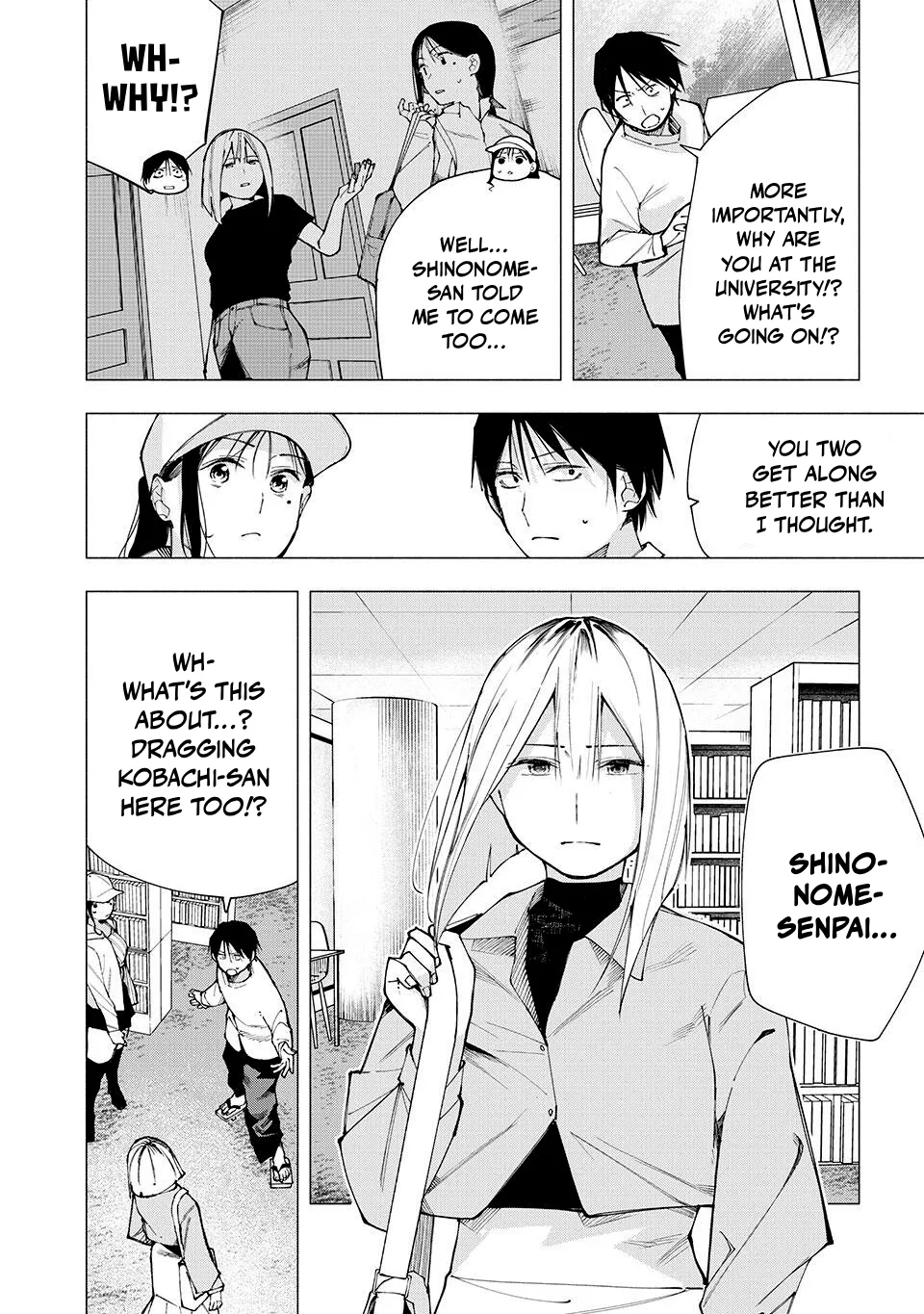 Artemis Under the Same Roof