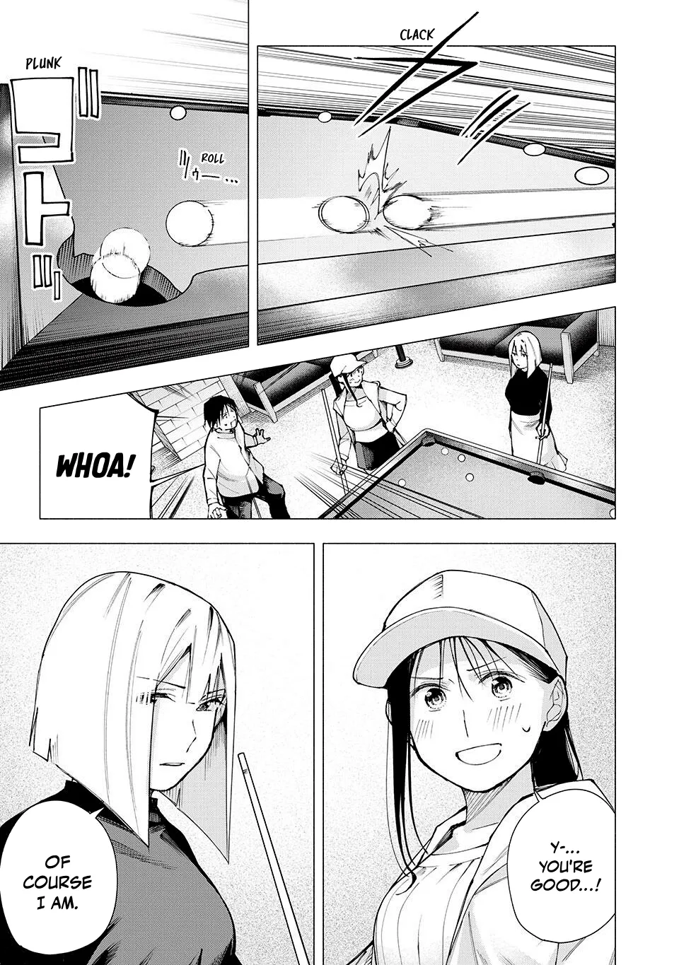 Artemis Under the Same Roof