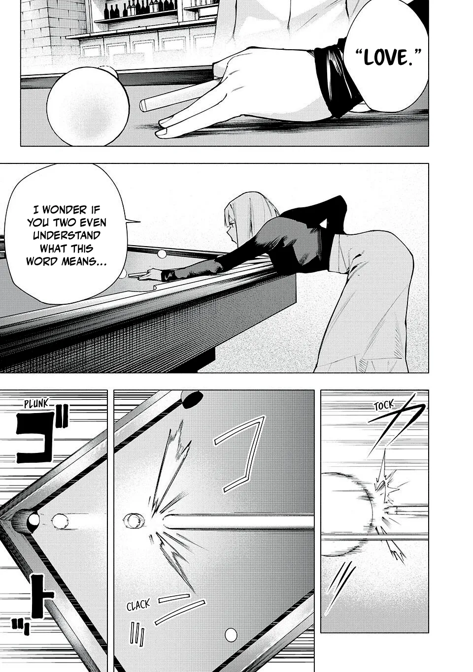 Artemis Under the Same Roof