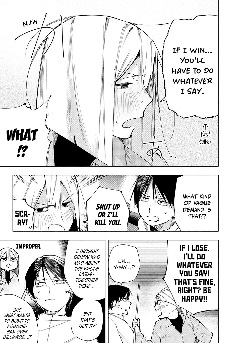 Artemis Under the Same Roof