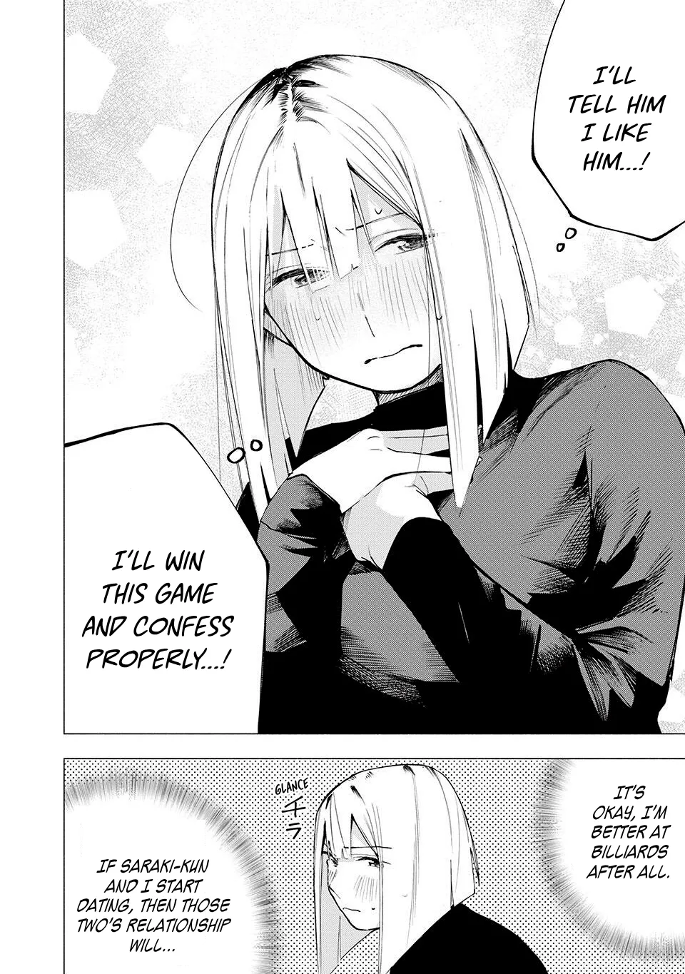 Artemis Under the Same Roof