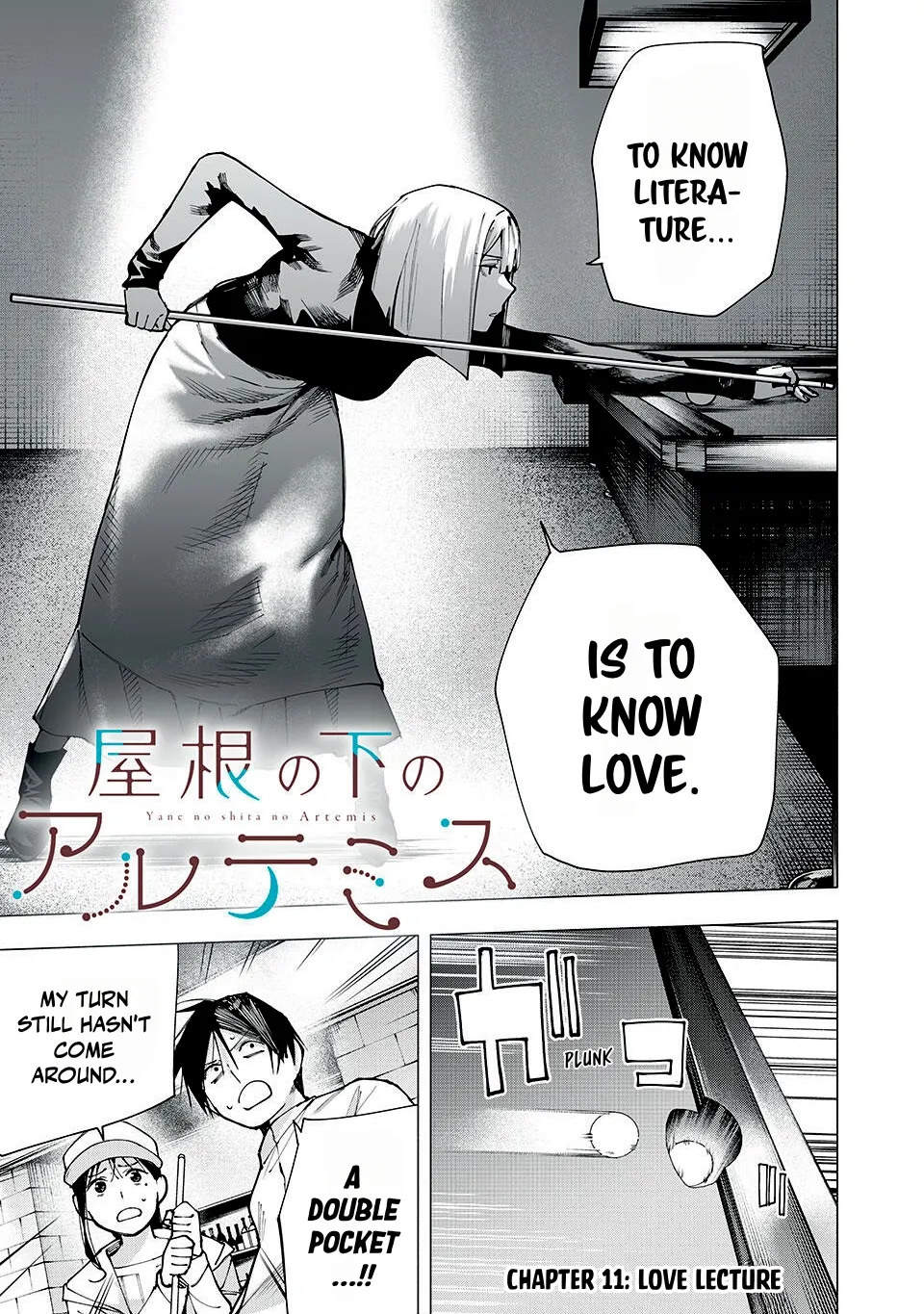 Artemis Under the Same Roof