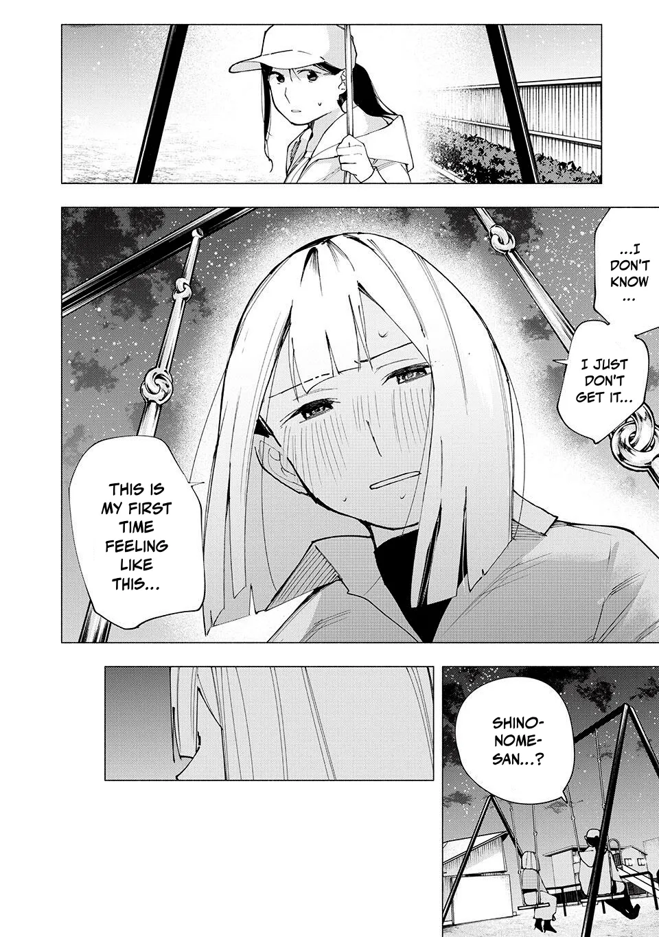 Artemis Under the Same Roof