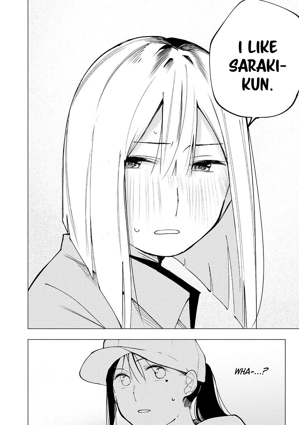 Artemis Under the Same Roof