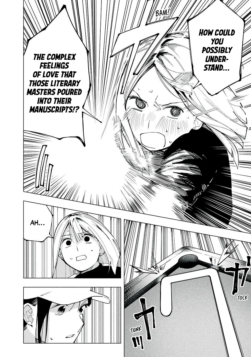 Artemis Under the Same Roof