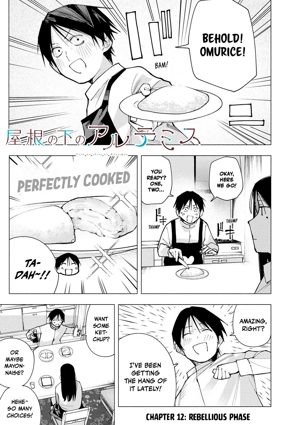 Artemis Under the Same Roof