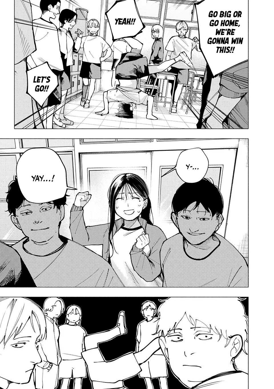 Artemis Under the Same Roof