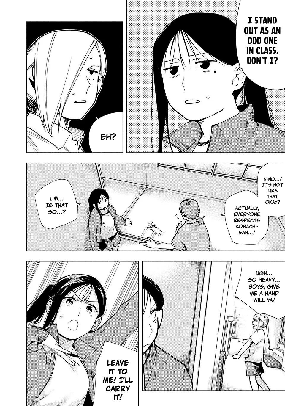 Artemis Under the Same Roof