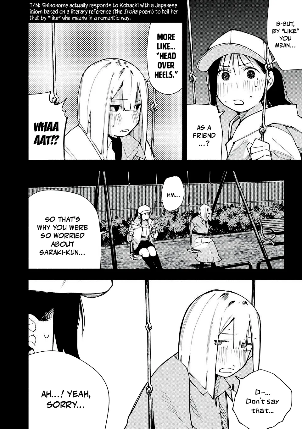 Artemis Under the Same Roof