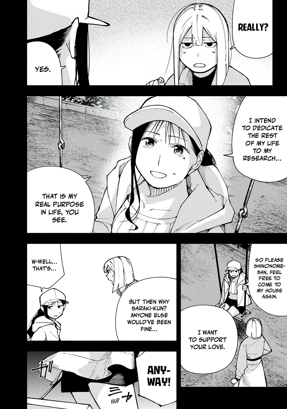 Artemis Under the Same Roof