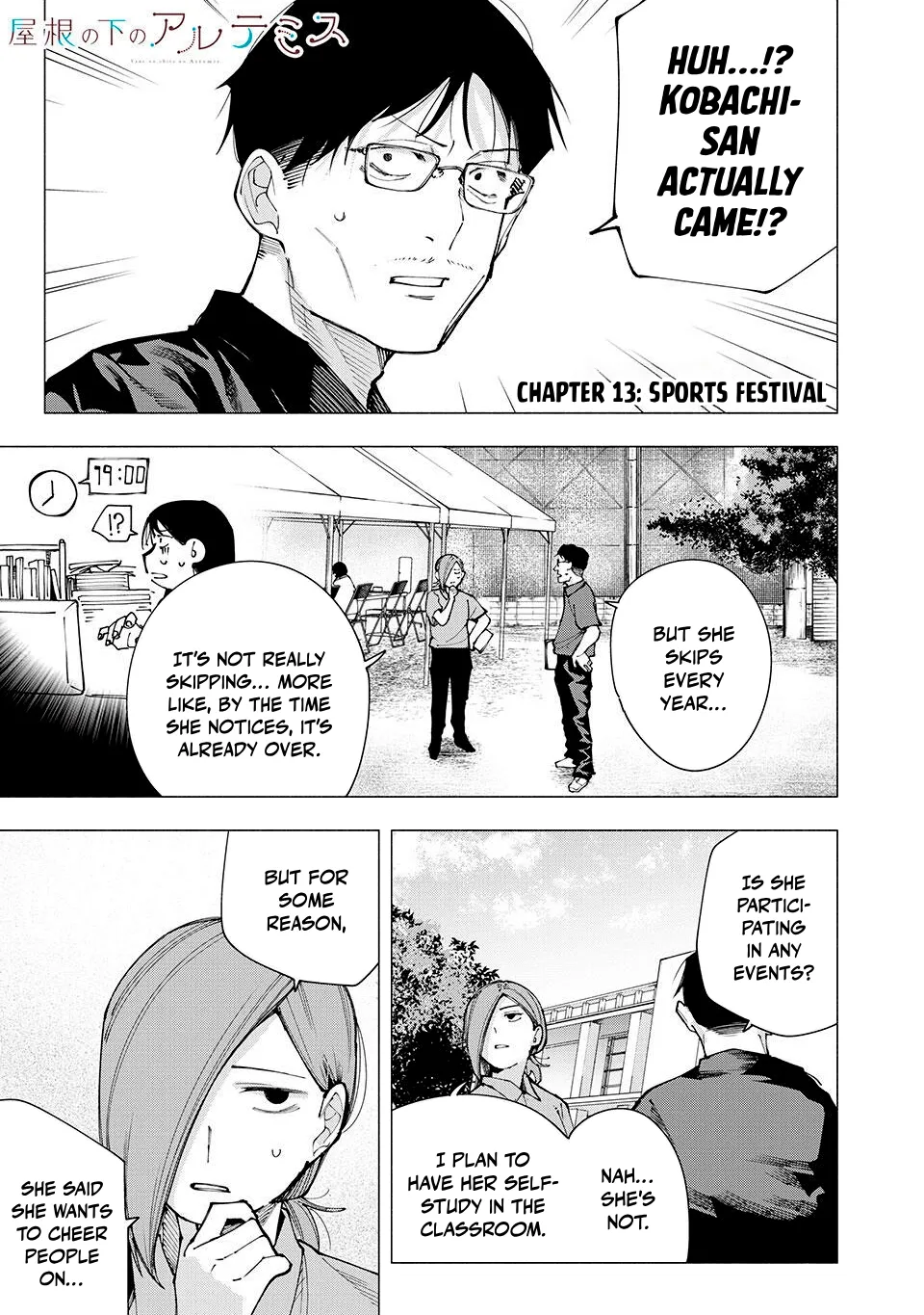 Artemis Under the Same Roof