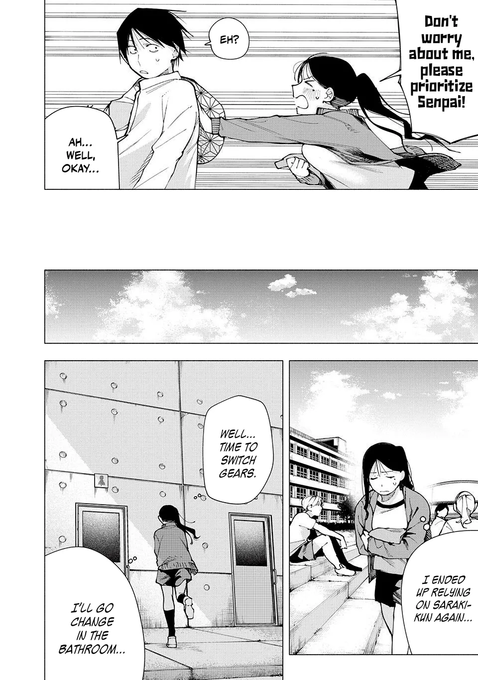 Artemis Under the Same Roof