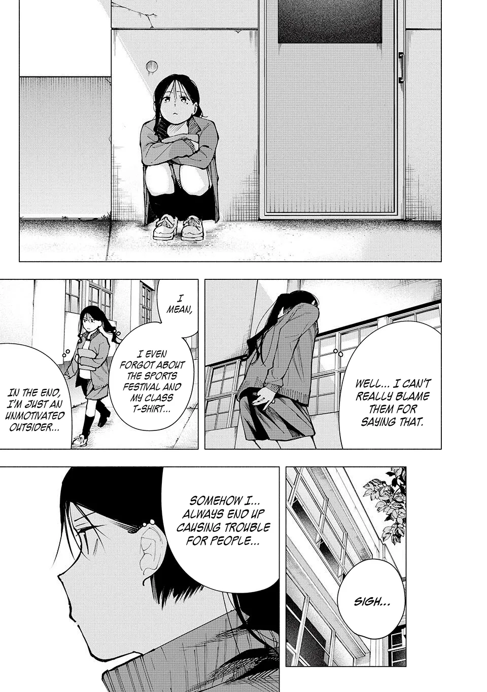 Artemis Under the Same Roof