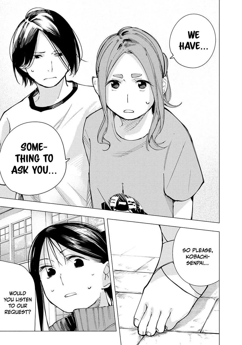 Artemis Under the Same Roof