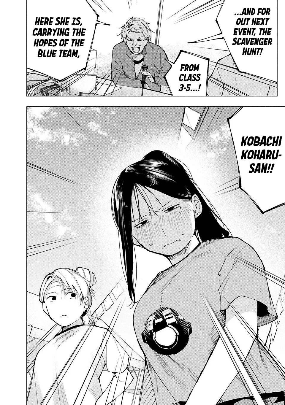 Artemis Under the Same Roof