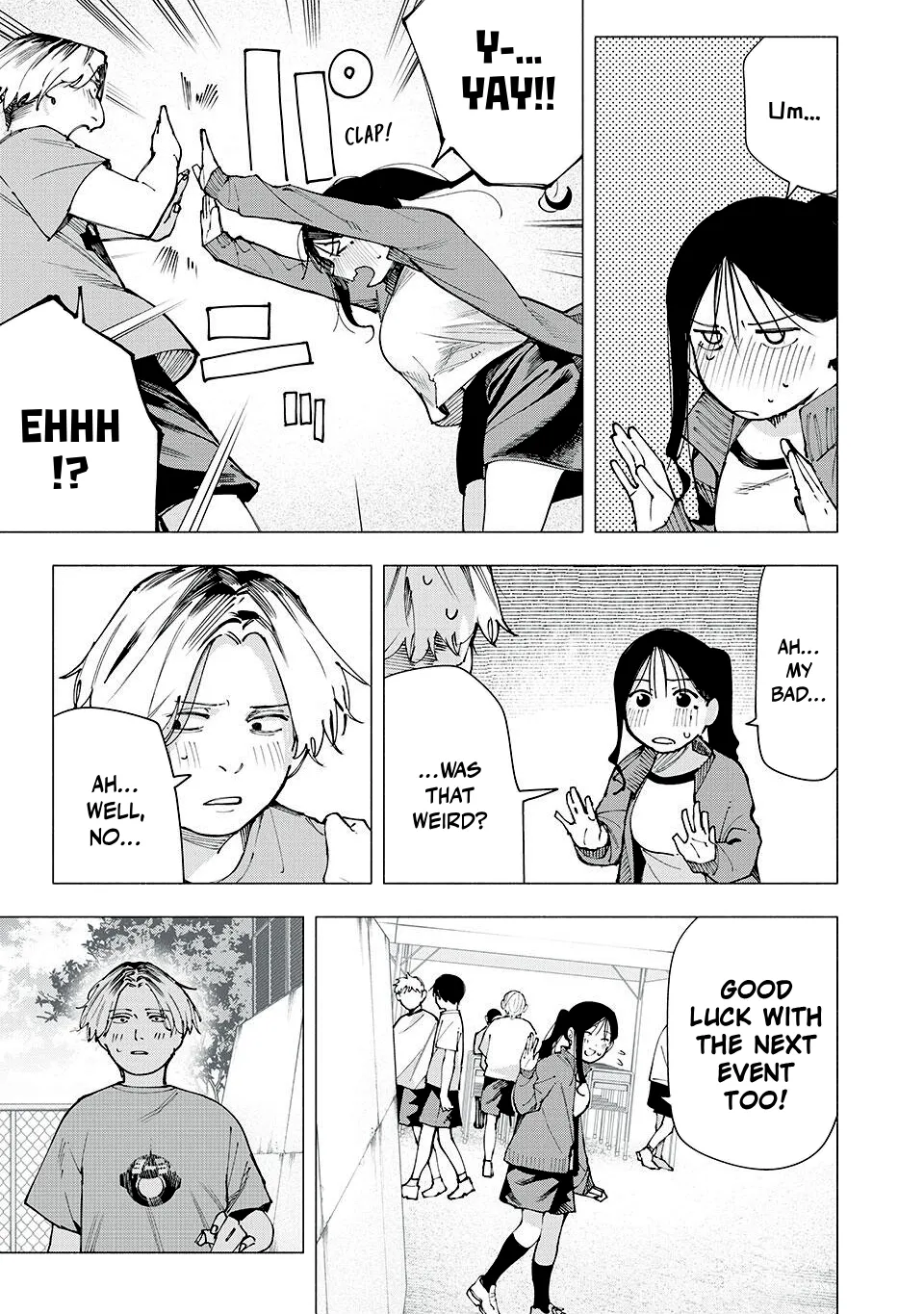 Artemis Under the Same Roof