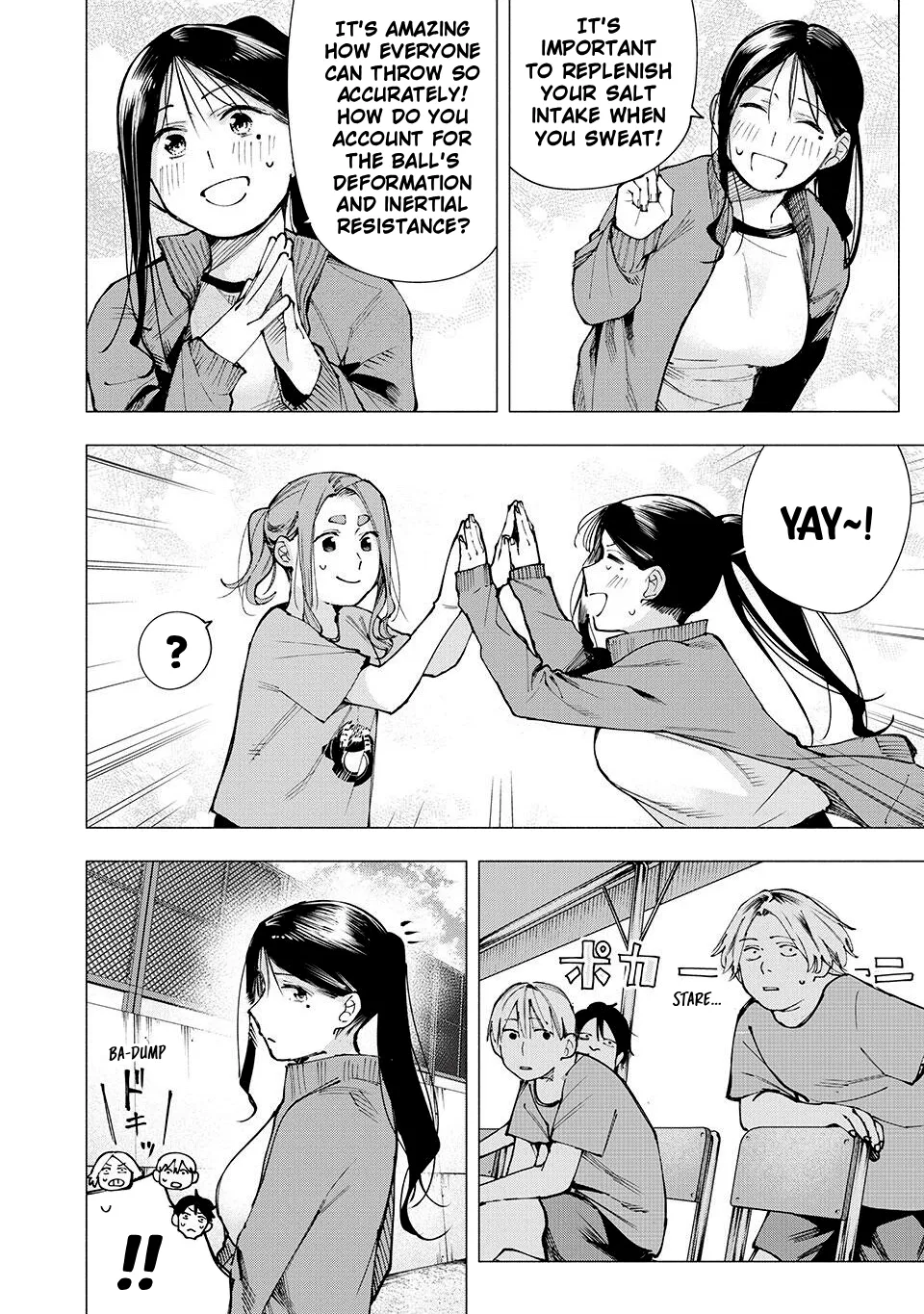 Artemis Under the Same Roof