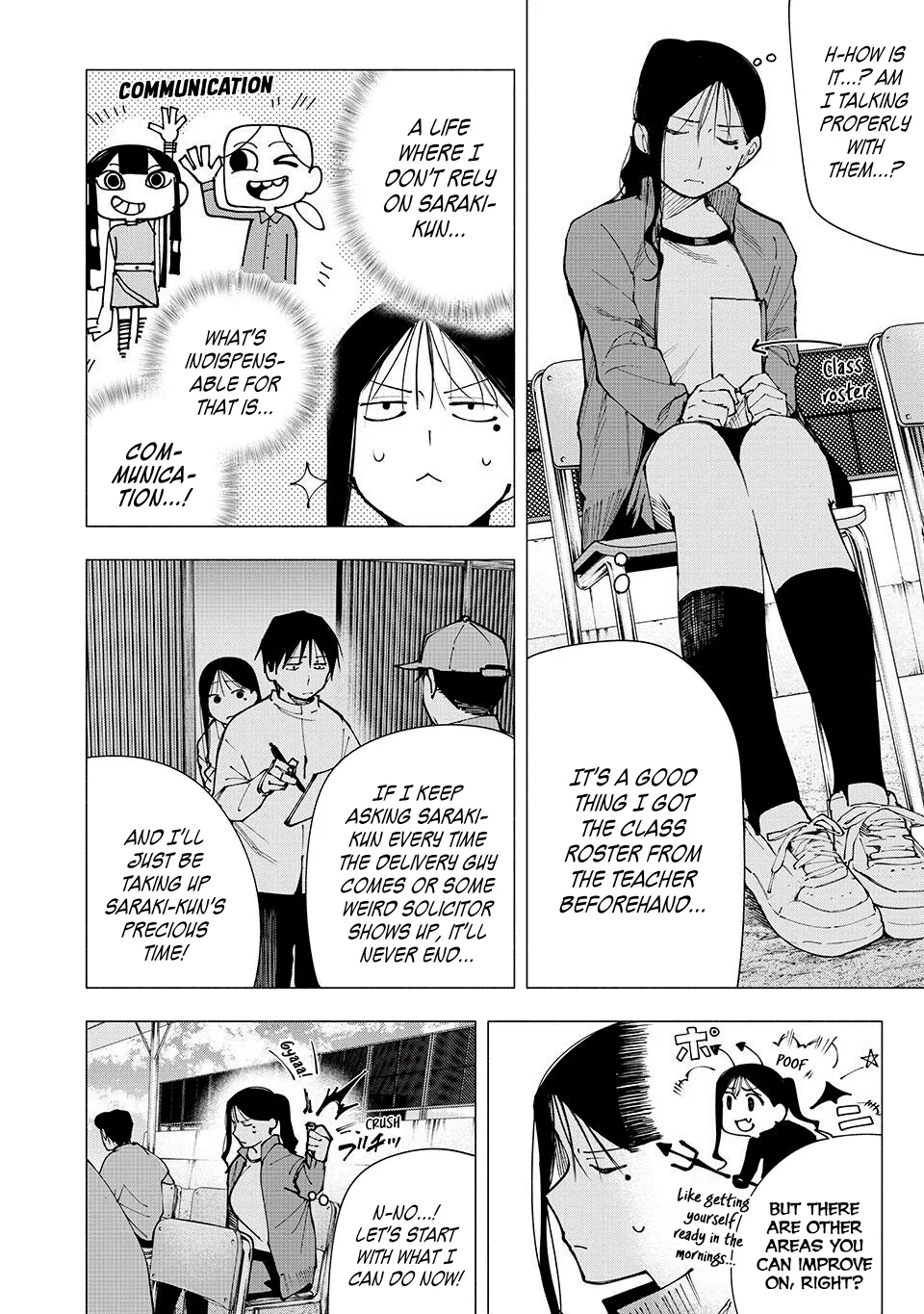 Artemis Under the Same Roof