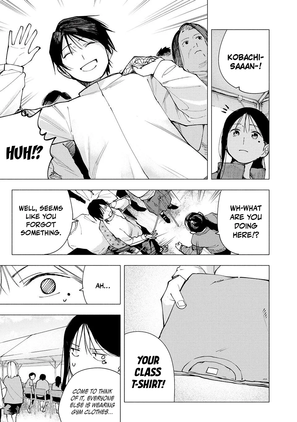 Artemis Under the Same Roof