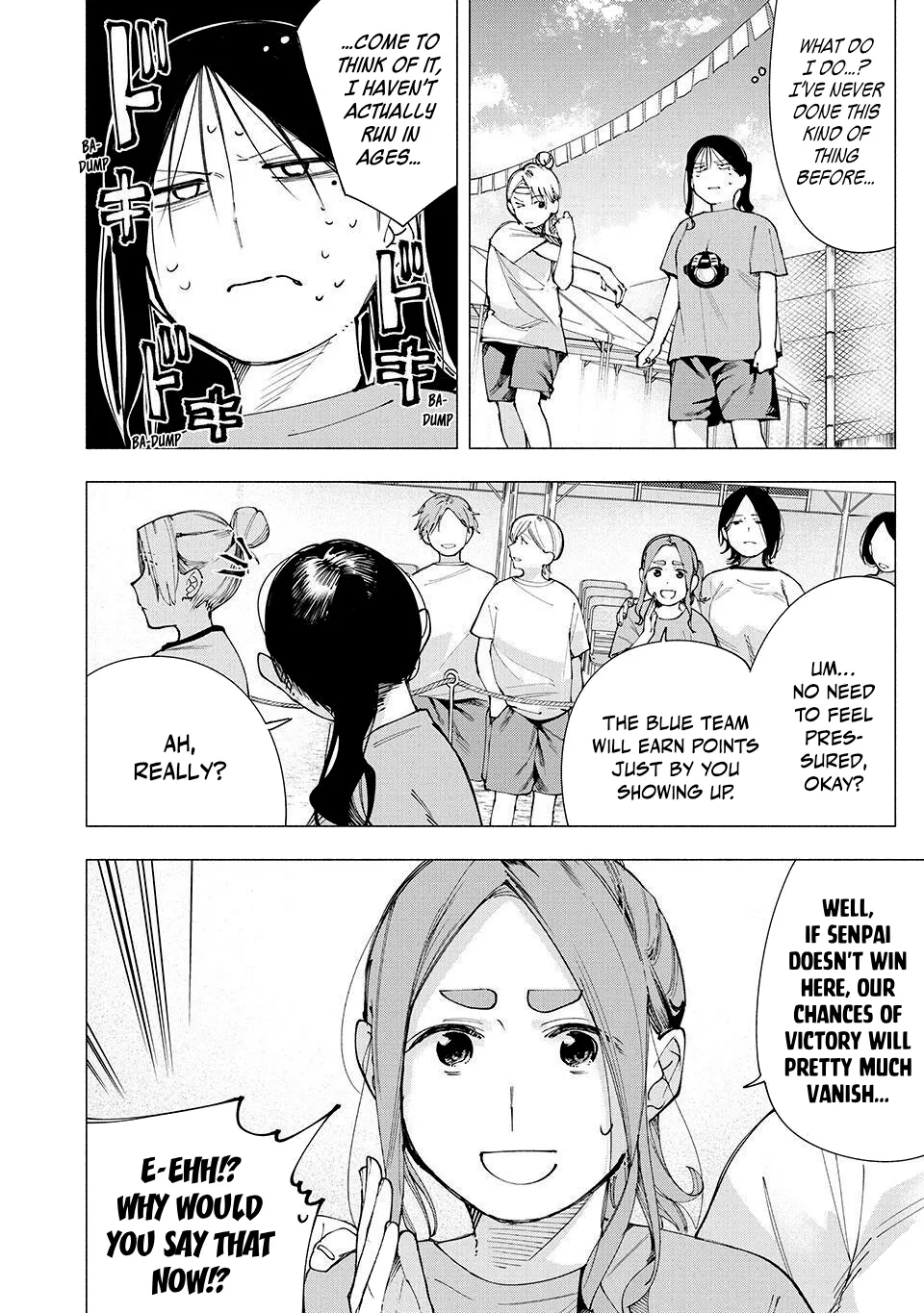 Artemis Under the Same Roof