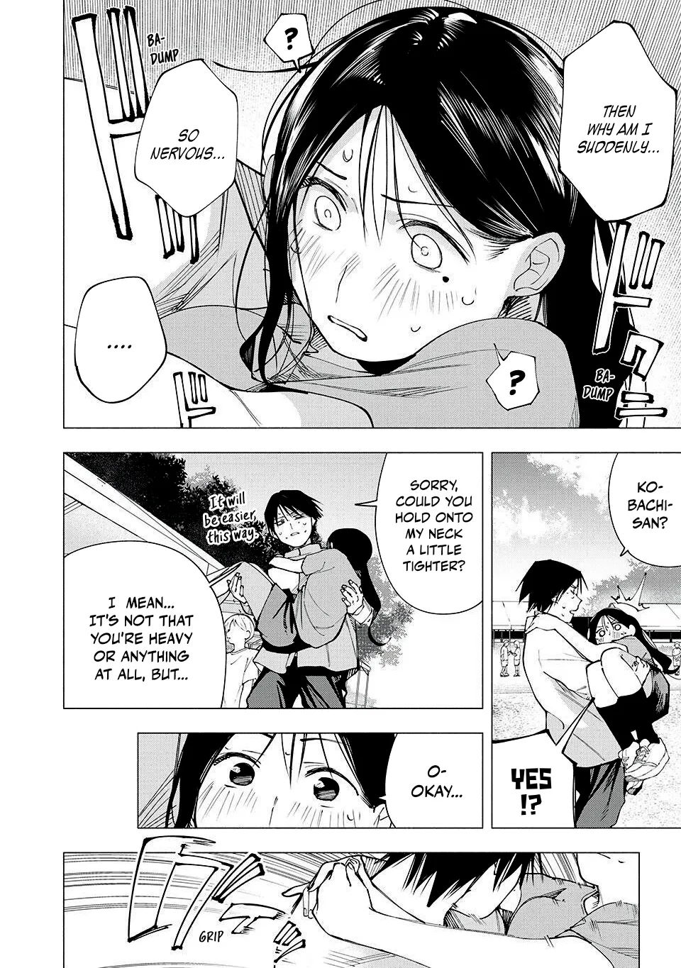 Artemis Under the Same Roof