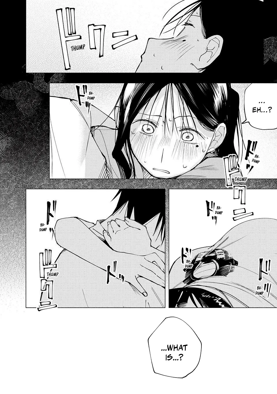 Artemis Under the Same Roof