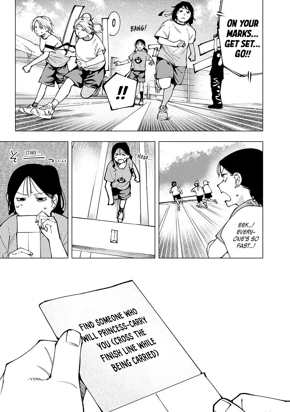 Artemis Under the Same Roof