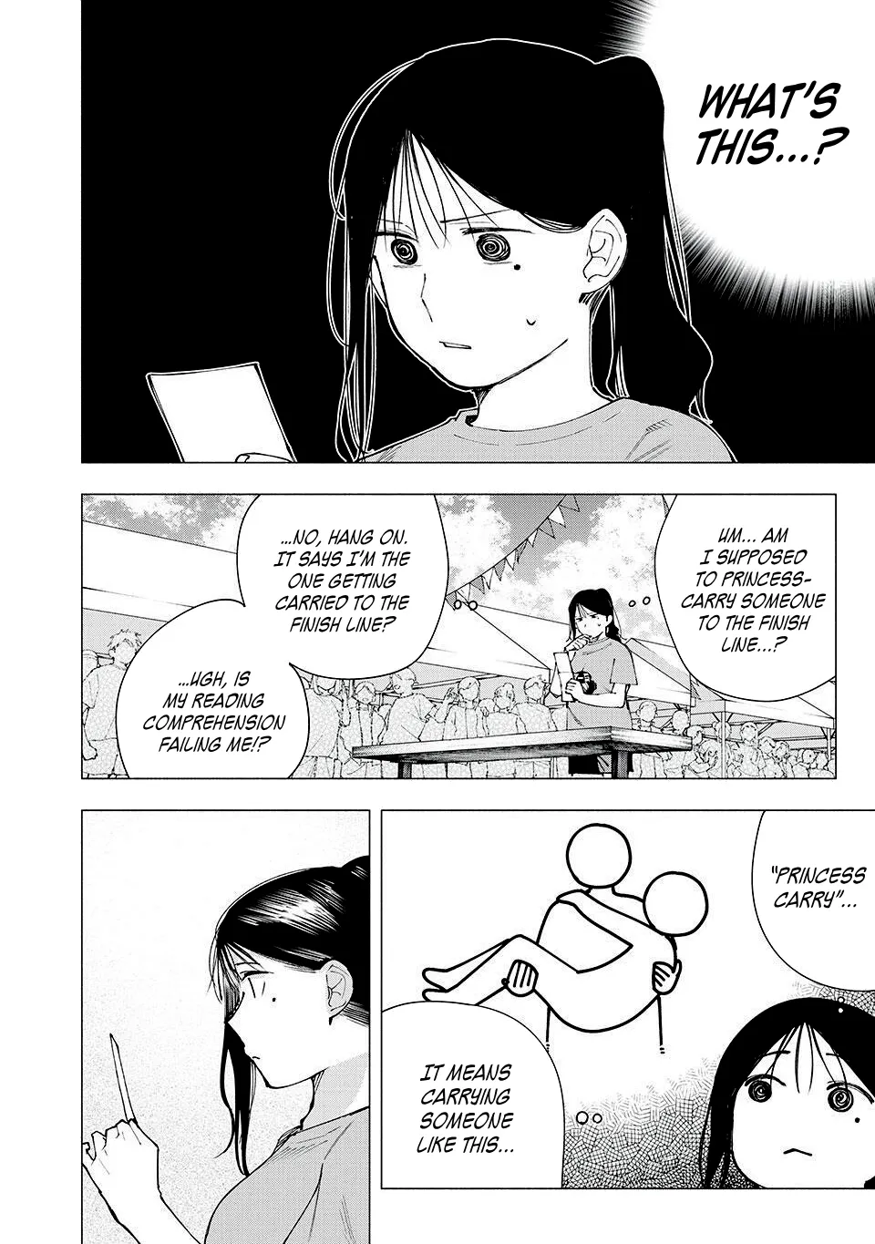 Artemis Under the Same Roof