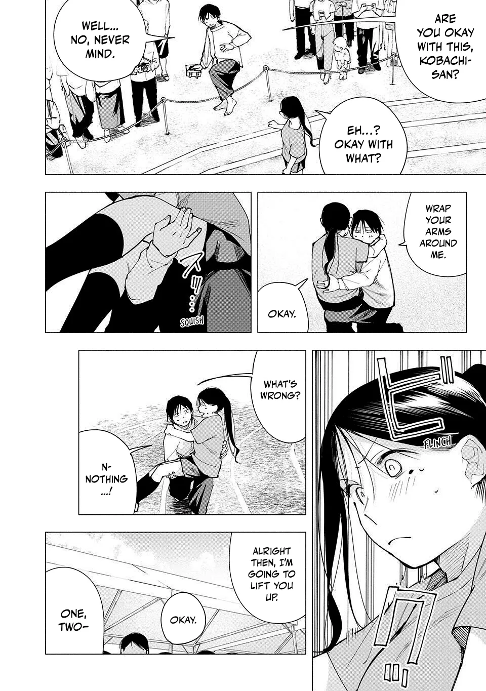 Artemis Under the Same Roof