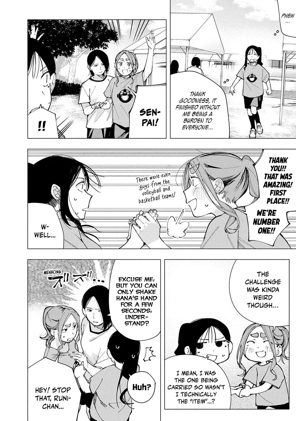 Artemis Under the Same Roof