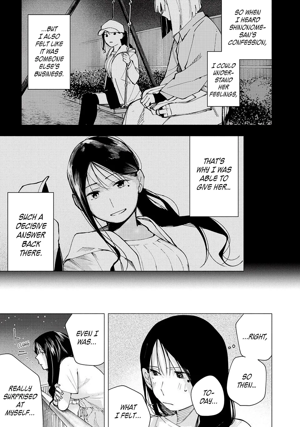 Artemis Under the Same Roof