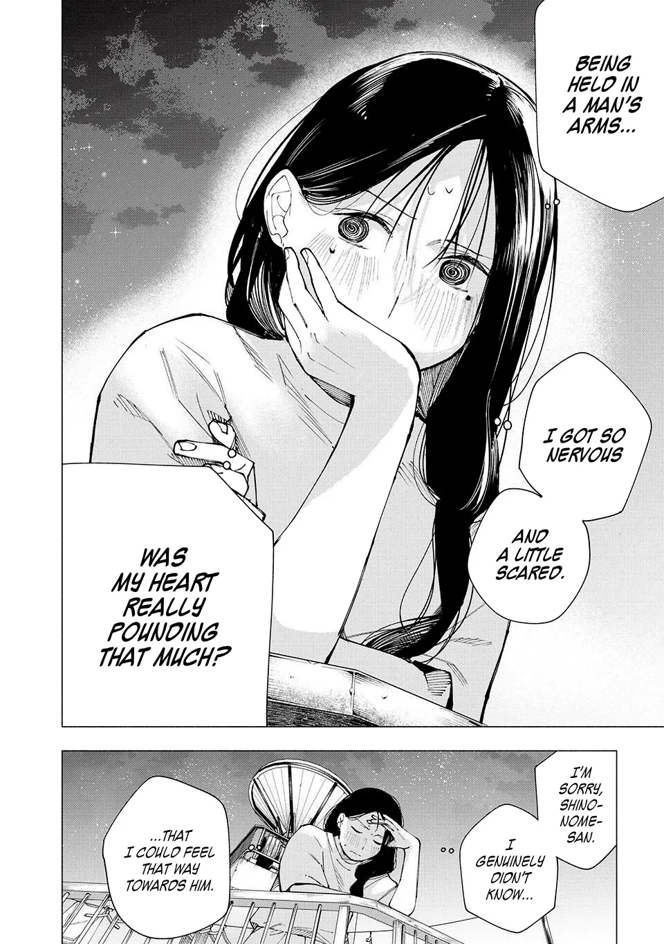 Artemis Under the Same Roof