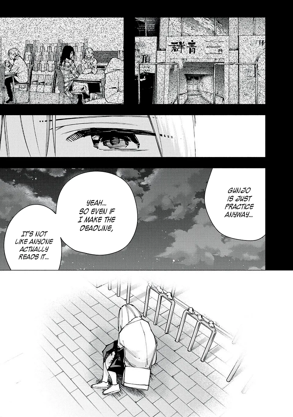 Artemis Under the Same Roof