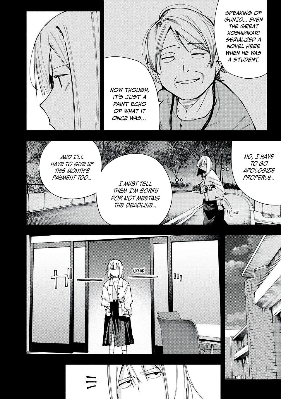 Artemis Under the Same Roof