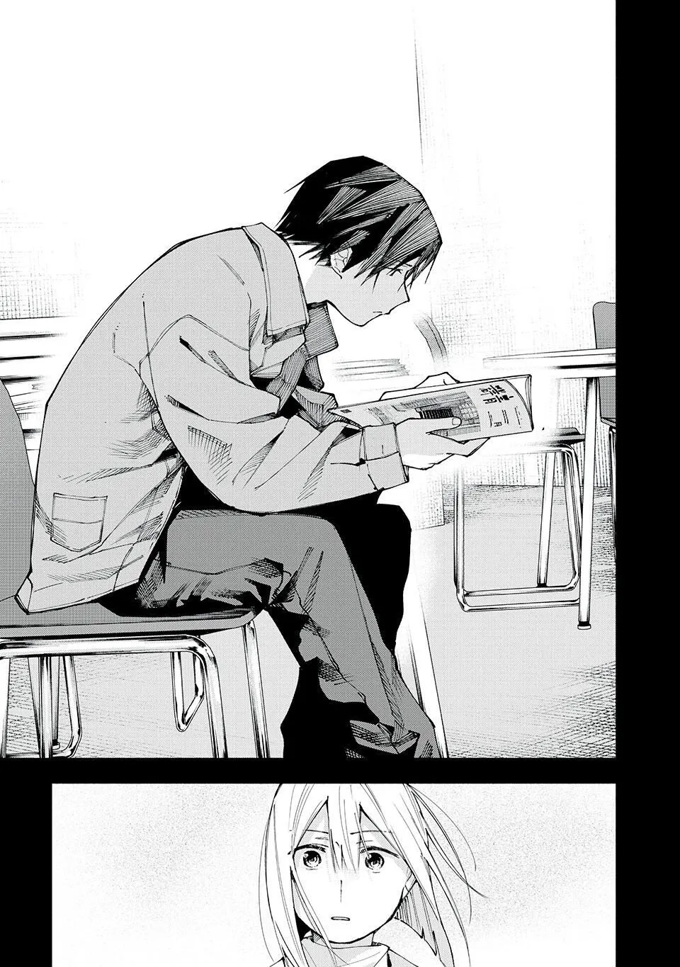 Artemis Under the Same Roof