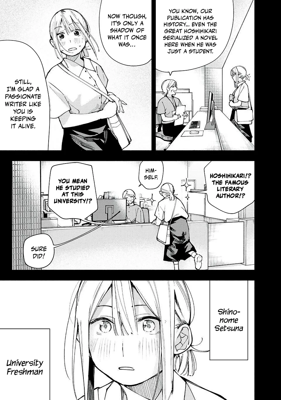 Artemis Under the Same Roof