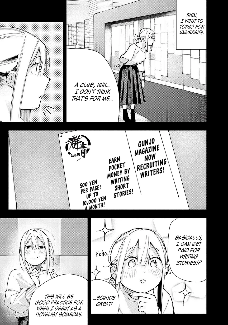 Artemis Under the Same Roof