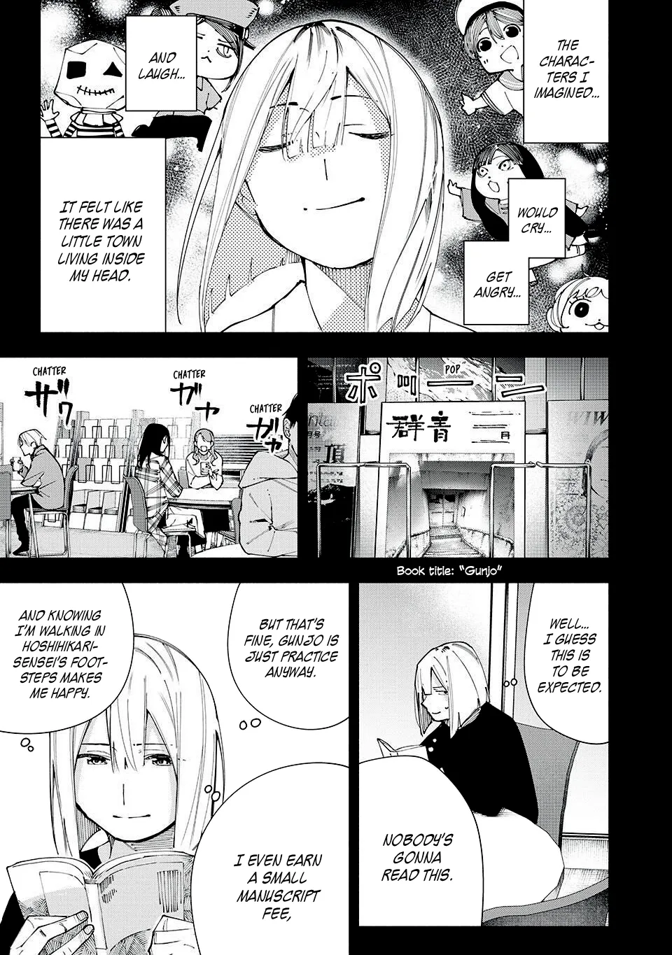 Artemis Under the Same Roof