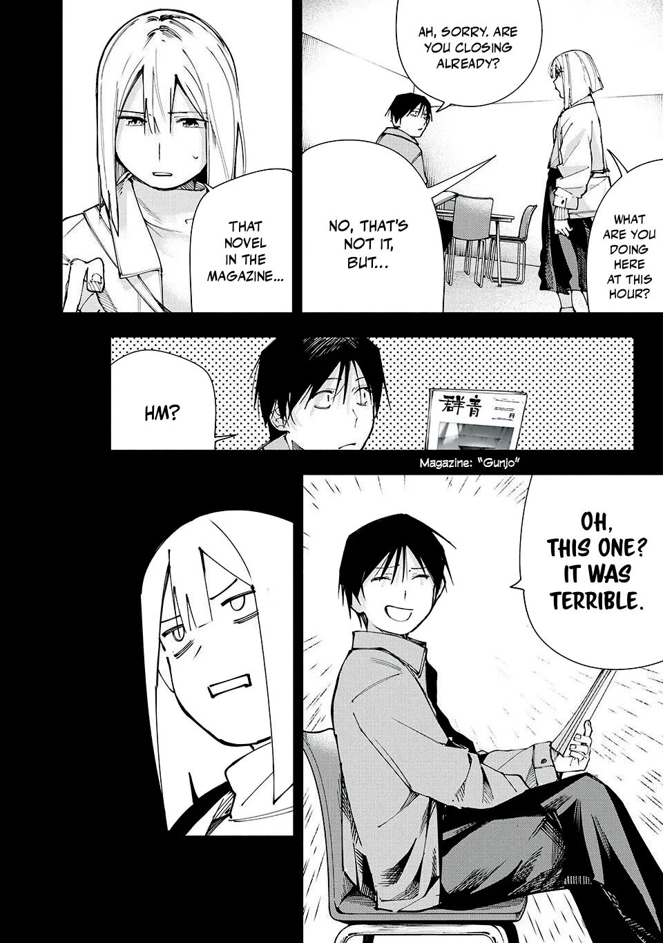 Artemis Under the Same Roof