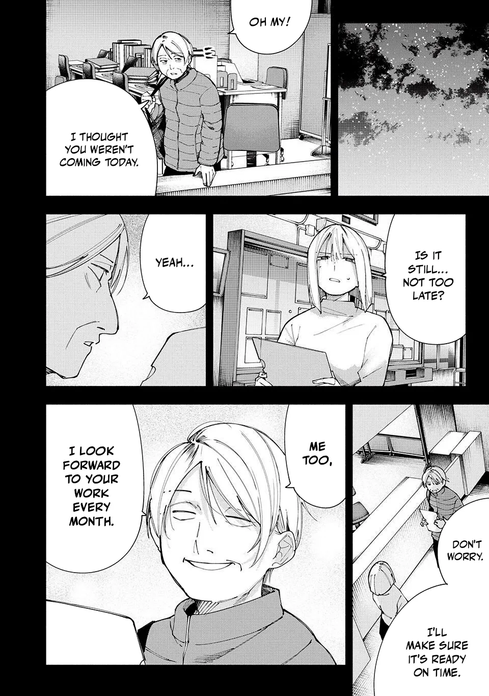 Artemis Under the Same Roof