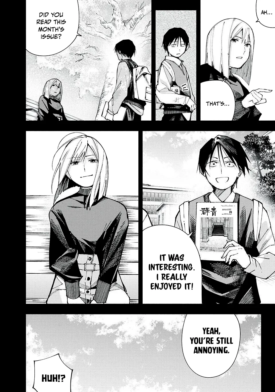 Artemis Under the Same Roof